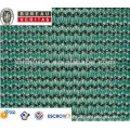 construction safety mesh